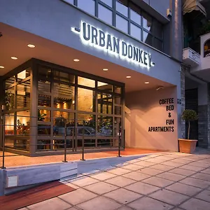  Апартаменты Urban Donkey Греция