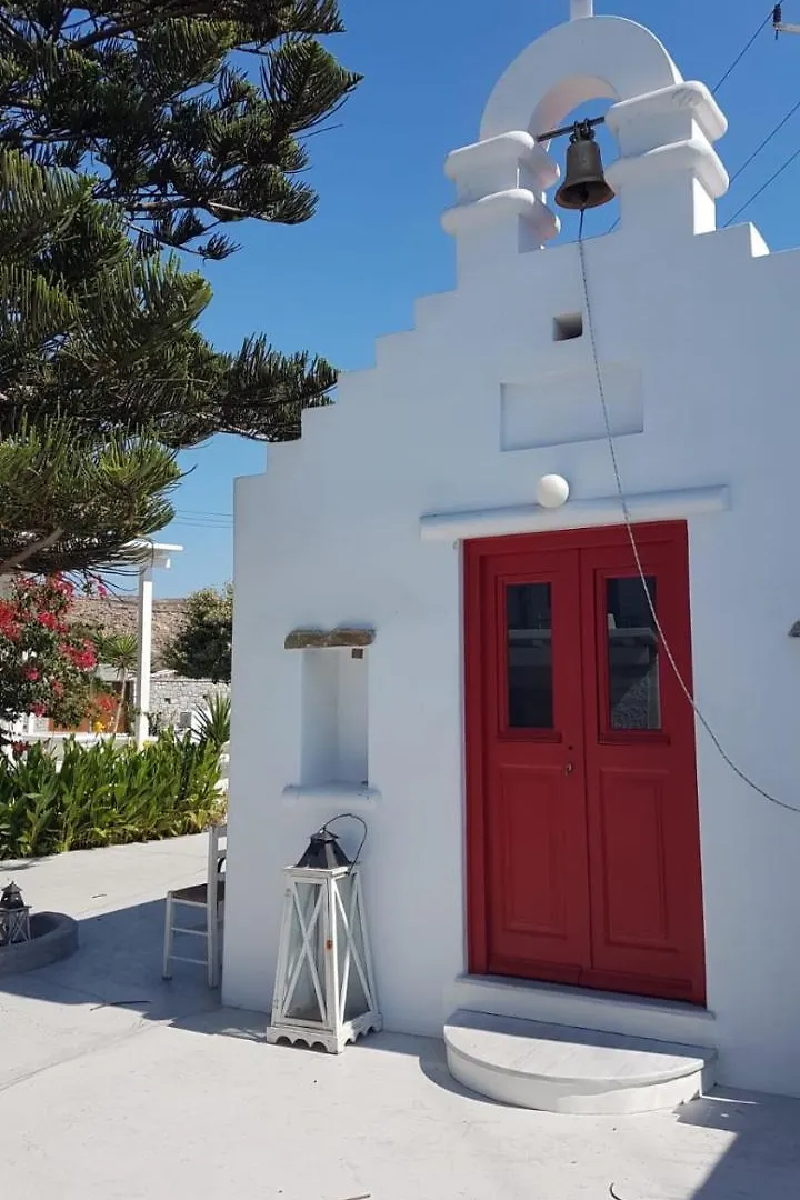 אורנוס Gelos House 2*,  יוון