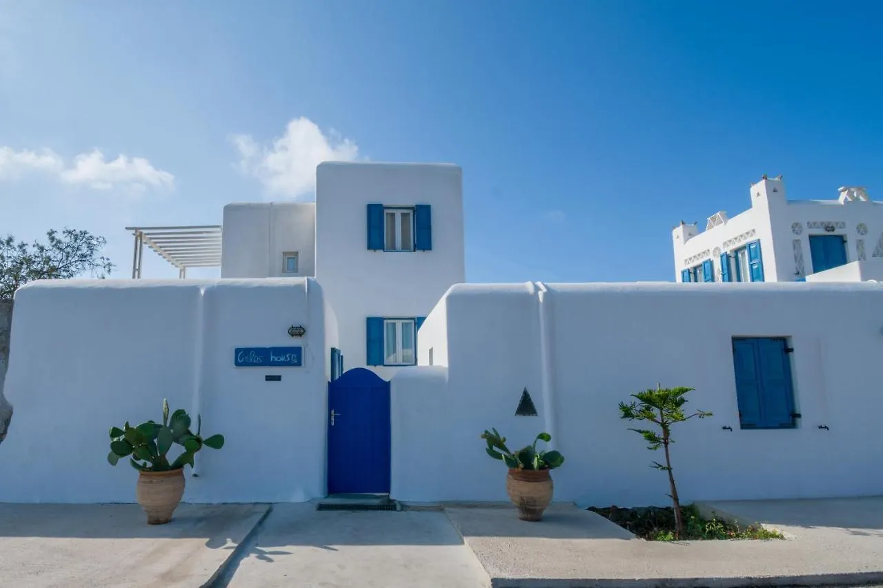 אורנוס Gelos House מלון דירות