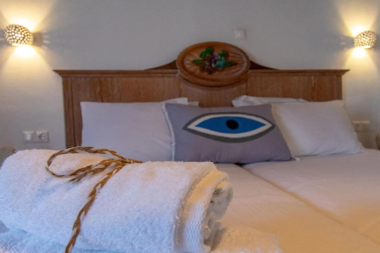 אורנוס Gelos House